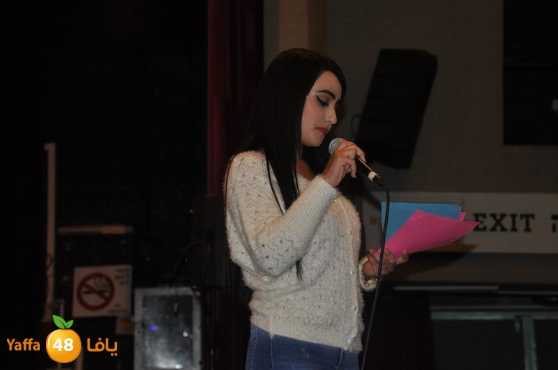 jamaherea leqa2 (10).JPG